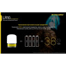 Фонарь NITECORE LR10 Yellow Magnetic High CRI90 4500K 16994
