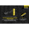 Фонарь NITECORE MH10 V2 19465