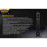 Фонарь NITECORE MH12 V2 19434