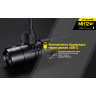 Фонарь NITECORE MH12 V2 19434