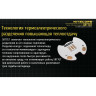 Фонарь NITECORE SRT7GT RGB+UV CREE XP-L HI V3 1388982