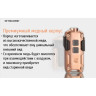 Фонарь-брелок NITECORE TIP Copper, CREE XP-G2 S3 17547