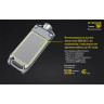 Фонарь-брелок NITECORE TIP Copper, CREE XP-G2 S3 17547