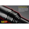 Фонарь NITECORE TM03 Cree XHP70 15200