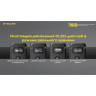 Наключный фонарь NITECORE TINI2 Ti OSRAM 21929