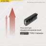 Наключный фонарь NITECORE TIP SE Black (OSRAM P8) 19532