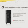 Наключный фонарь NITECORE TIP SE Black (OSRAM P8) 19532