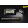 Налобный фонарь NITECORE NU10 Blue 15987