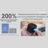 Портативный электронный многоцелевой отпугиватель комаров и мошек NITECORE EMR30SE 11060OT