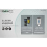 Портативный ультразвуковой отпугиватель комаров и мошек NITECORE EMR10 22318