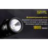 Фонарь NITECORE EC30 (Cree XHP35 HD) 18043