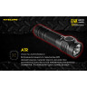 NITECORE E4K — фонарь 4×CREE XP-L2 V6, 4400 лм 19280