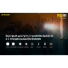 NITECORE P18 18383